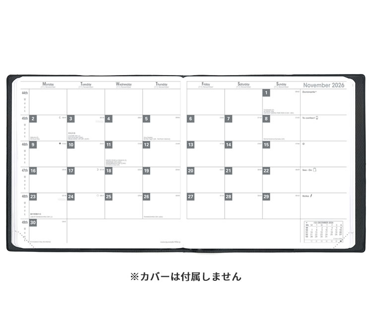 <b>見開きで1ヶ月を俯瞰する月間ダイアリー</b>手帳は月間ページだけで充分！という方にはピッタリな「カレプラン」日々の予定を書き込みながら１ヶ月を俯瞰して見られるので予定の確認がとってもしやすいんです。