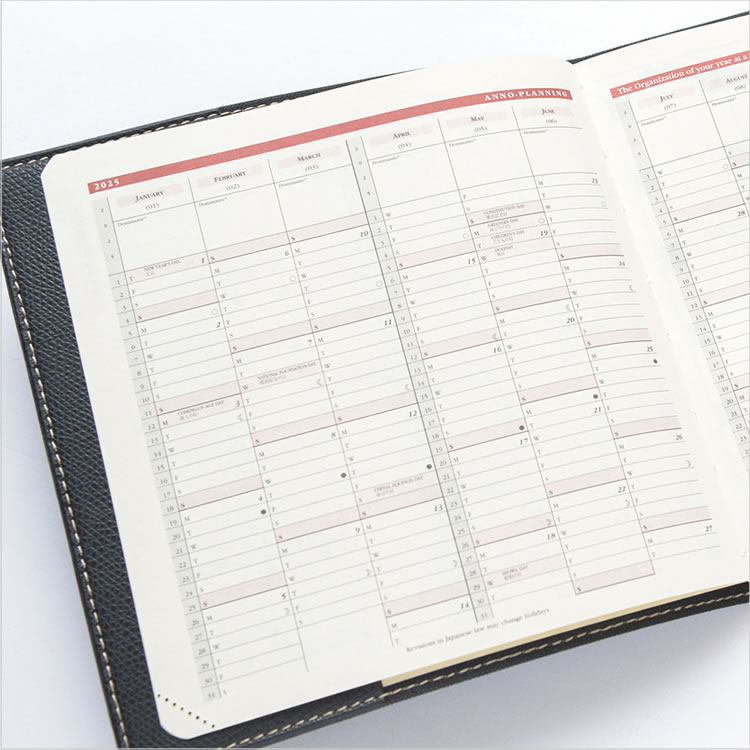 月間リストページで１年のスケジュールも確認できます。