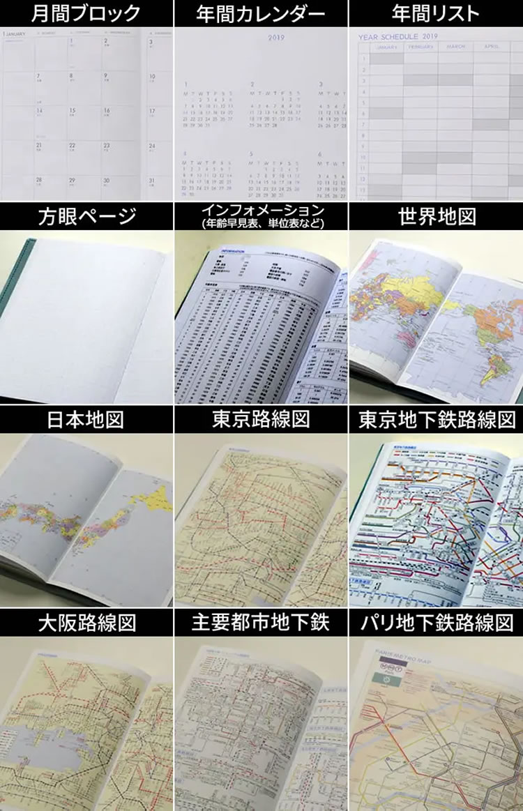 こちらは旧画像を使用しております。