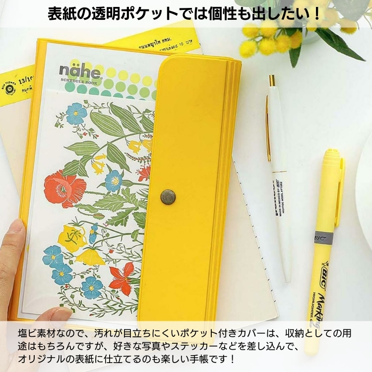 ※画像はイメージです。