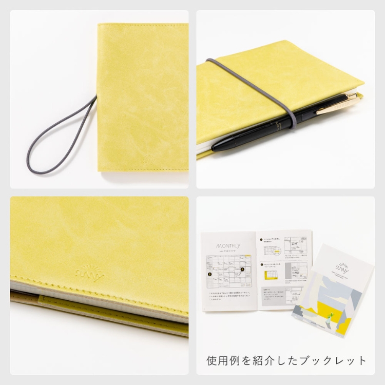 <b>ふんわりコロンとした丸みのあるカバー</b>ふんわりコロンの柔らかい合皮カバー。