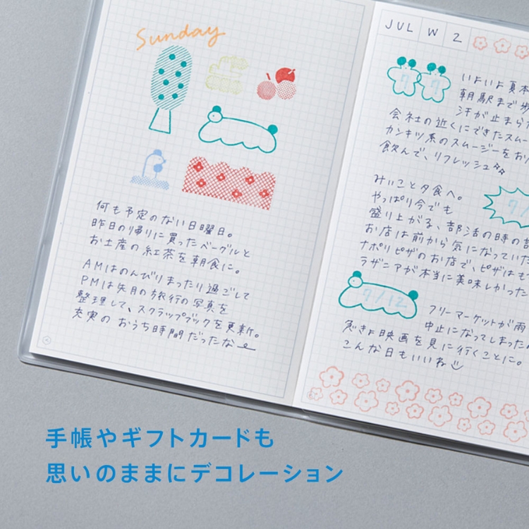 1つのスタンプを繰り返し並べたり重ねて捺すだけで簡単に印象的なデコに仕上がります。