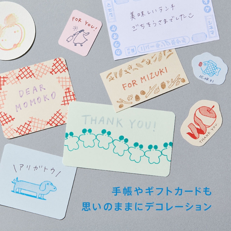 ※写真はイメージです。