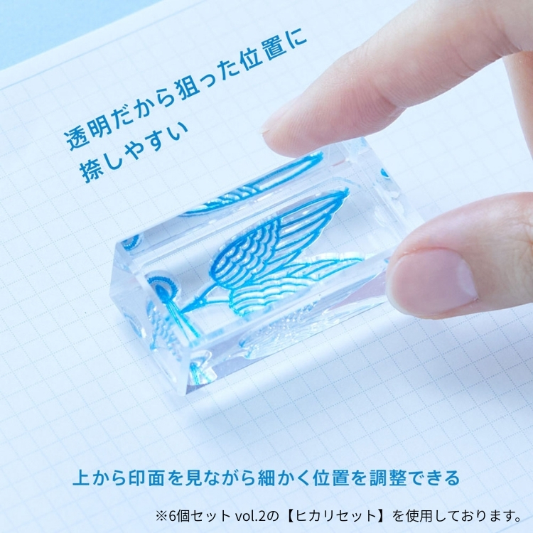 並べて捺したり、総柄にしたりなどアレンジがしやすいです。