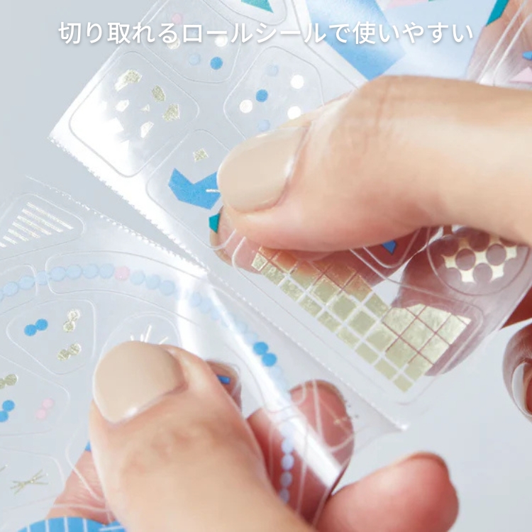 約60ｍｍごとにミシン目がついておりシートごとに切り取れる便利な仕様です。