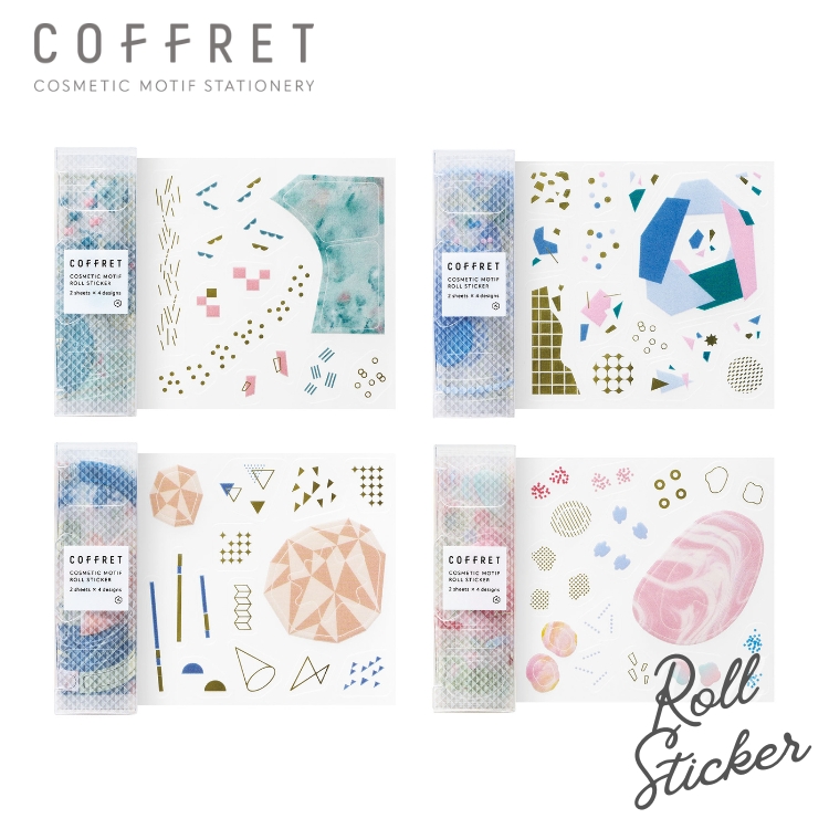 <b>コスメモチーフの貼ってはがせるフィルムシール「コフレ」</b>リップスティックをモチーフにしたロールシールです。