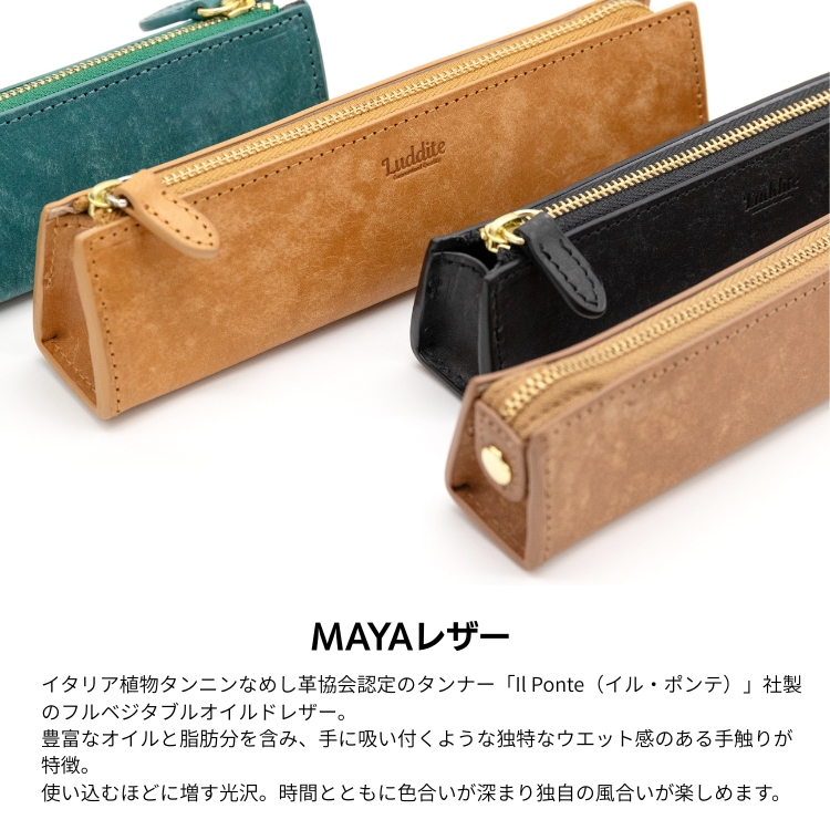 バフでまだらに銀擦りされた表情豊かな銀面は柔らかな色合いを演出。