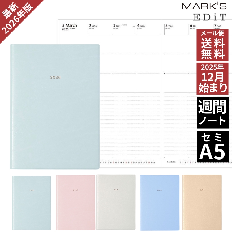 表情のある色味が人気。