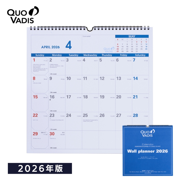 シンプルなデザインと使いやすさが人気のクオバディスが作った壁掛けカレンダーです。