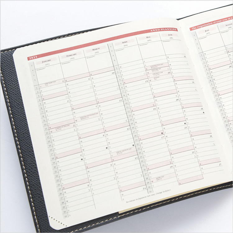 月間リストページで１年のスケジュールも確認できます。