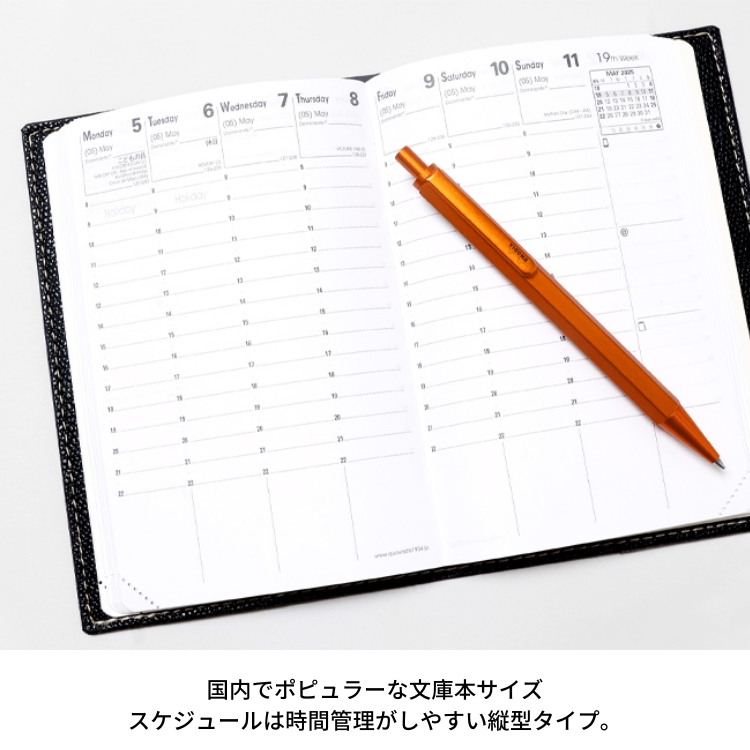 海外の雰囲気が漂うゴシック書体。