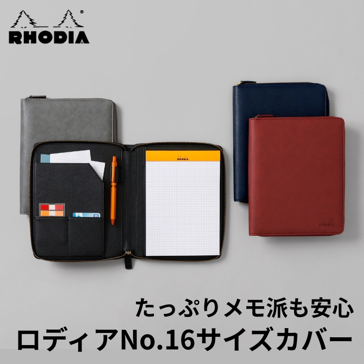 ※こちらはイメージ画像です。