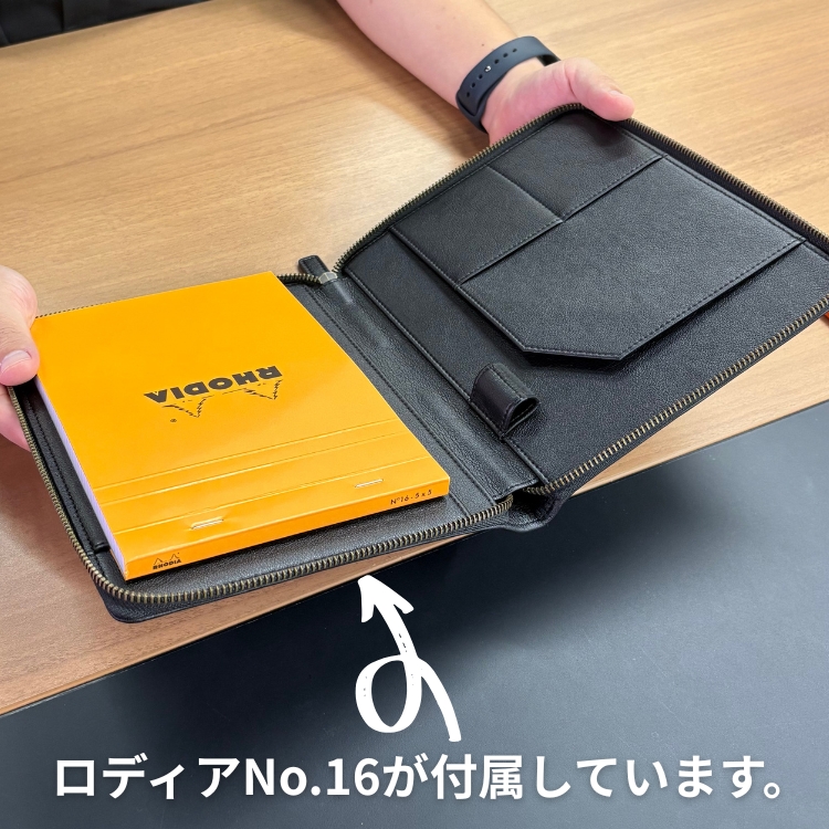 本体には始めからロディアNo.16が付いているのですぐに使い始めることができます。