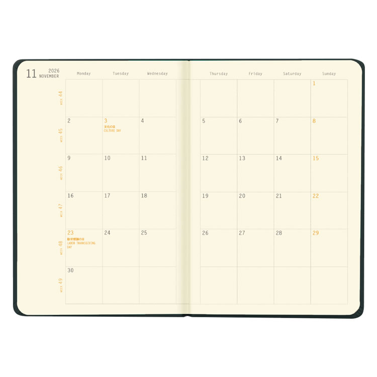 <b>月間ブロックもございます</b>