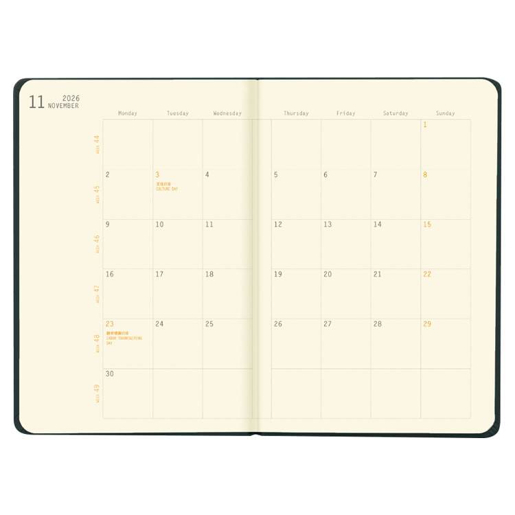 <b>月間ブロックもございます</b>