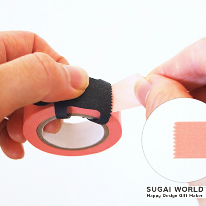 カットするのはギザギザのおしり。