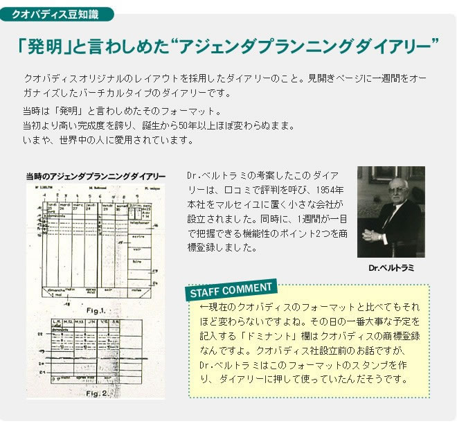 <b>大切な方への贈り物としても</b>