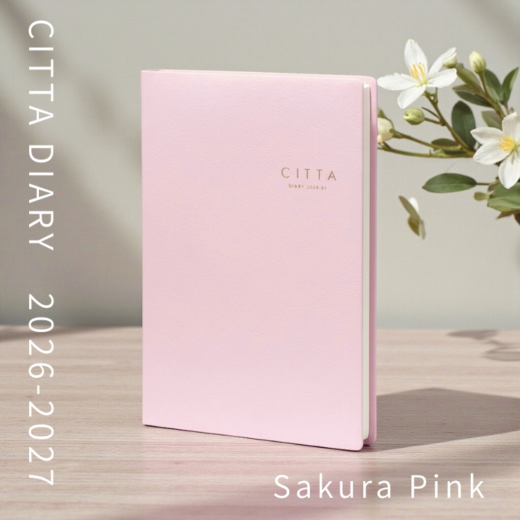 毎年春ダイアリーで大人気、花びらがひらひらと舞う瞬間を捉えたような繊細な淡い「サクラピンク」