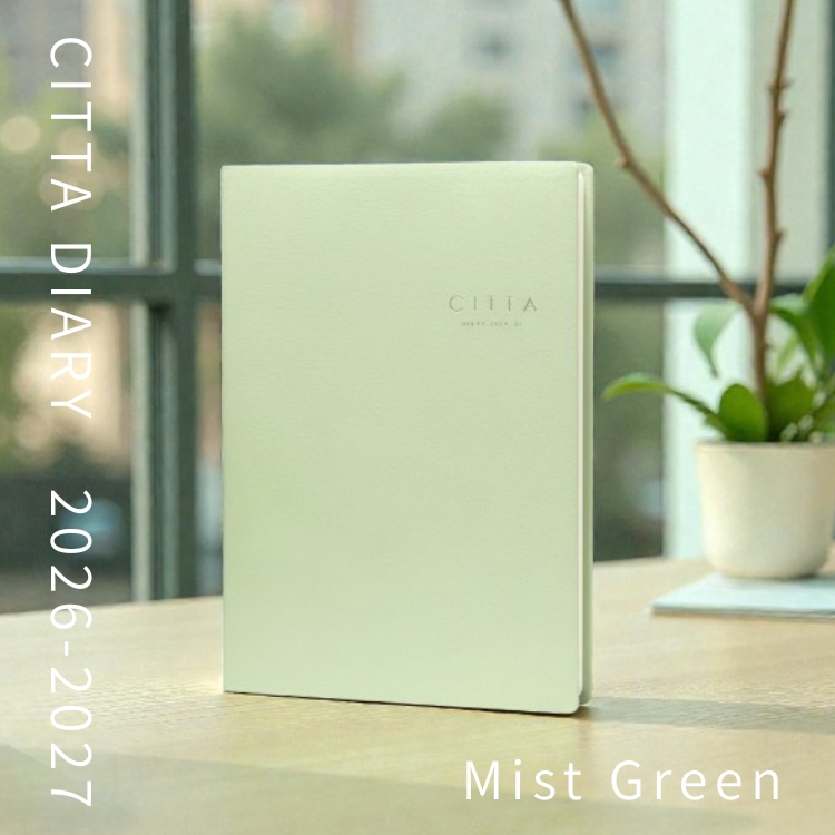 新しい出発の芽吹きを感じられるやわらかな「ミストグリーン」