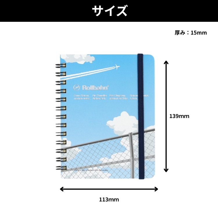 コンパクトで使い勝手の良いMサイズ。