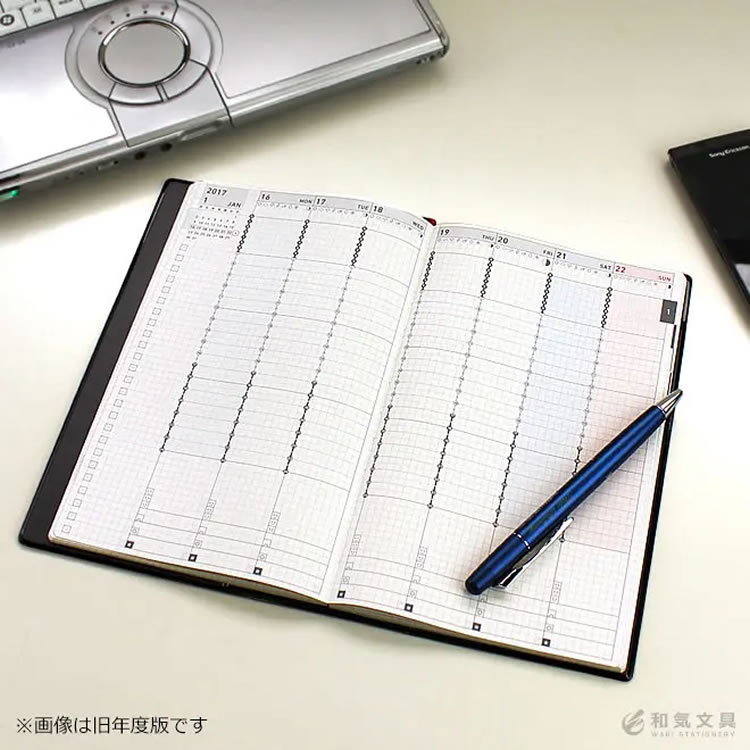 従来のカジュアルなデザインと比べ、少し落ち着いた雰囲気のジブン手帳Bizフォントや、休日のカラーもシンプルなビジネス仕様に。