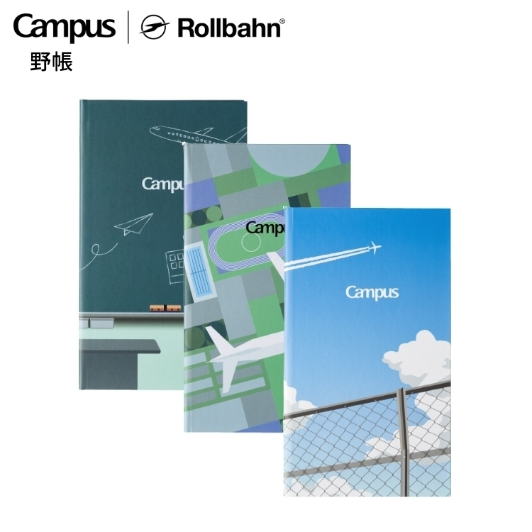 <b>Campus×Rollbahn コラボ限定デザイン</b>