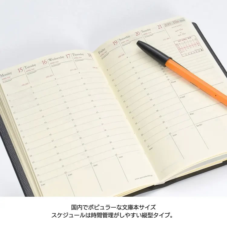 海外の雰囲気が漂うクラシカルな書体。