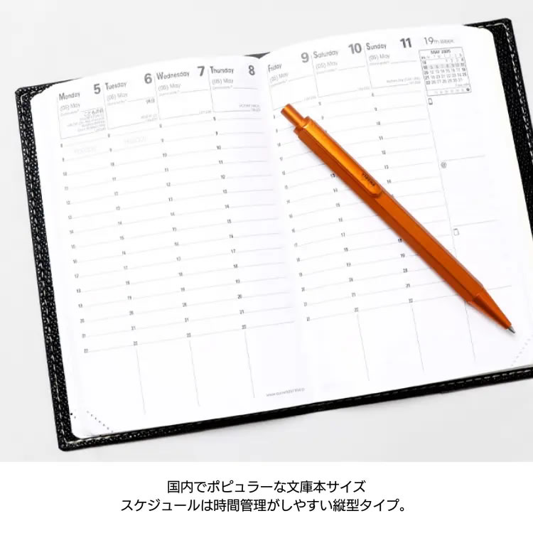 海外の雰囲気が漂うゴシック書体。