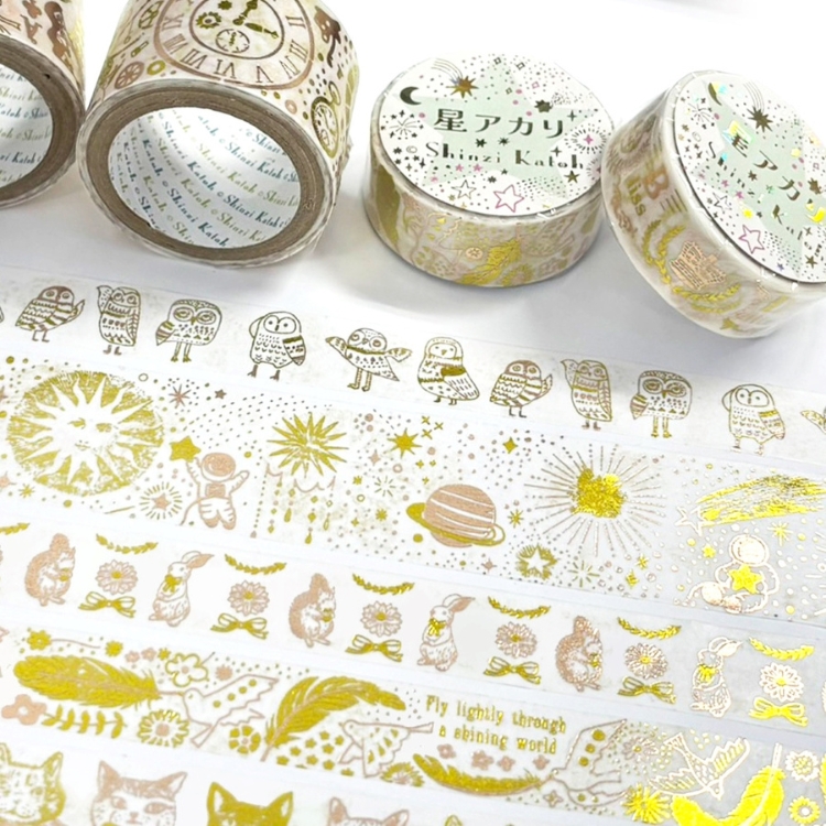 ※画像の一部に27ｍｍ幅のマスキングテープを使用しています。