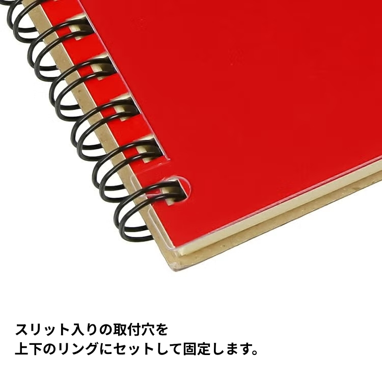 リング部分を覆わず表紙のみに重ねるタイプなので、表紙を折り返しても使用する際も邪魔になりません。