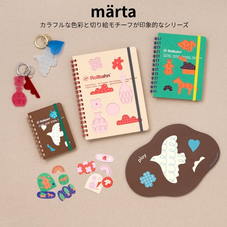 同シリーズ、お好みの絵柄で組み合わせたギフトもおすすめです。