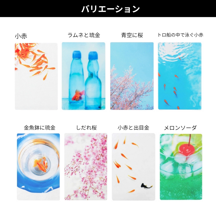 moments 透明写真栞 モーメンツ ブックマーカー 通販 文房具の和気文具