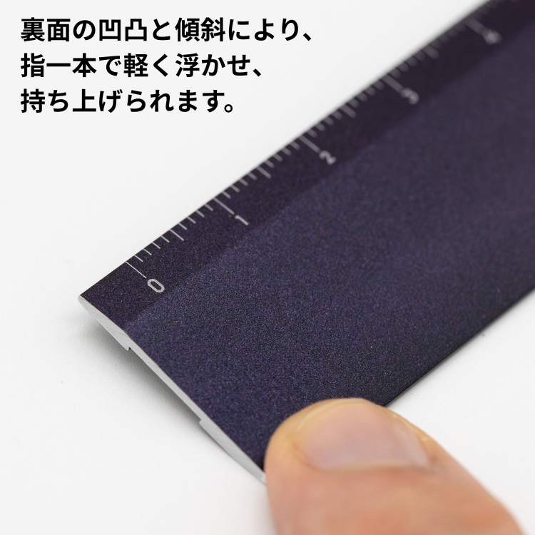 パウダーコーティングされたアルミにより薄く、軽いを実現