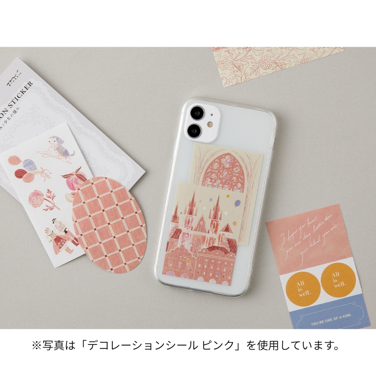 シールをスマートフォンのクリアケースに挟み込んで、手帳とお揃いでお気に入りのデザインを楽しむのもおすすめです。