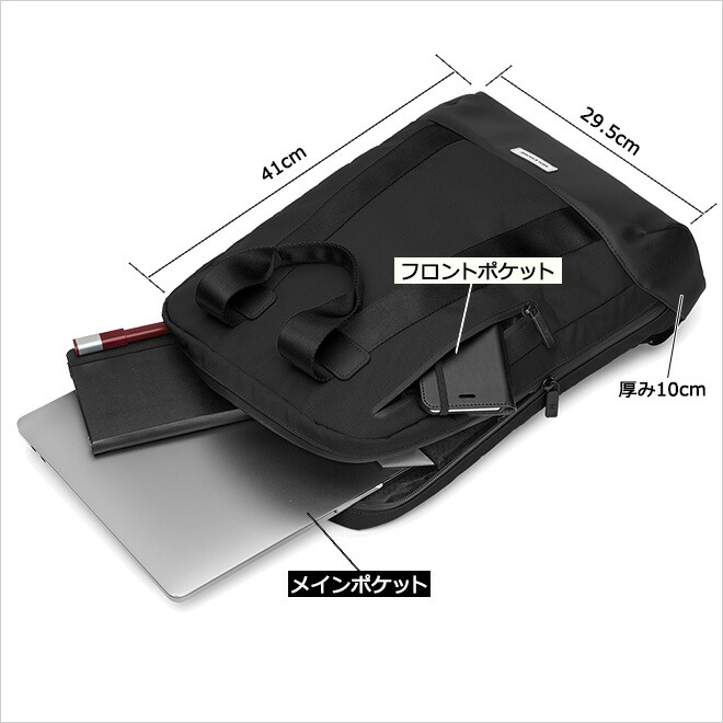 スリムなデザインですが、収納もバッチリ。