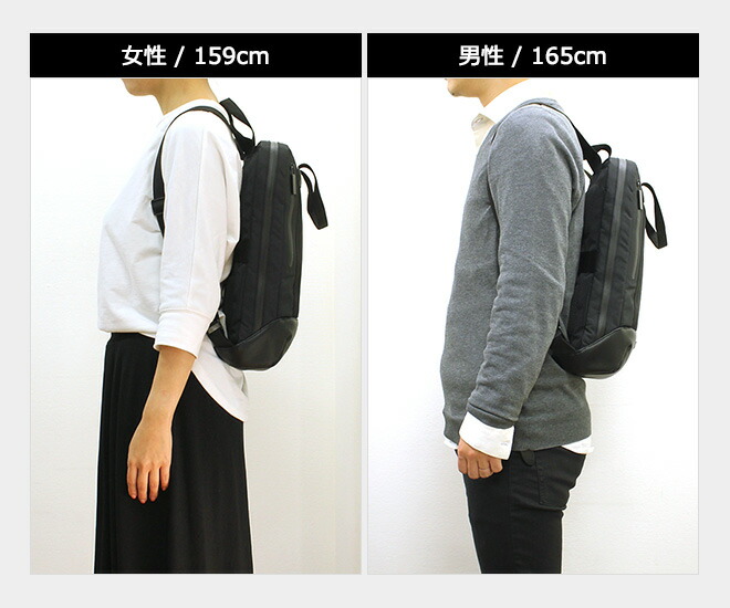 男女ともにちょうどいい大きさです。