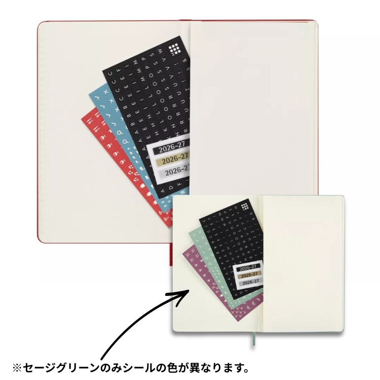 <b>マチ付ポケットでメモや名刺をストック</b>モレスキン定番の拡張ポケット。