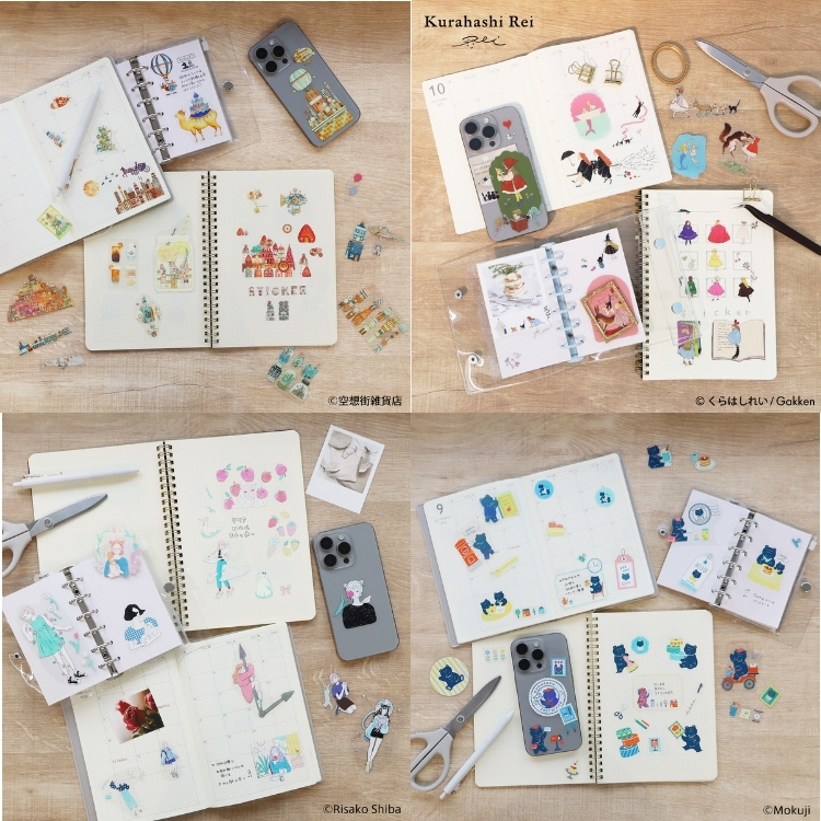 手帳やノートのデコレーションはもちろん、ガラスやアクリルなど透明なアイテムに貼るとキラキラの透明感がさらにアップ！