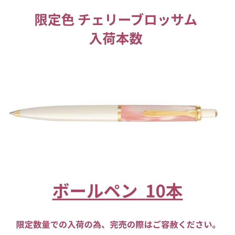 <b>専用ボックス付きでプレゼントにも最適！</b>