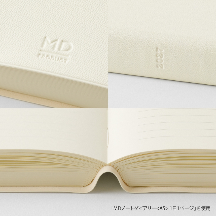 「糸かがり綴じ」なのでフラットに開き、書きやすく丈夫です。