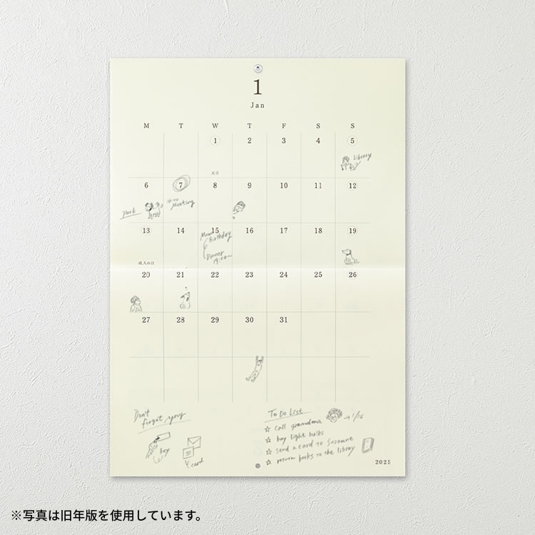 カレンダーの下部には余白を設けているので、スケジュールを書き込みながら、ひらめきやアイデアなど、思い付いたことを余白部分にすぐ書き込むことができます。