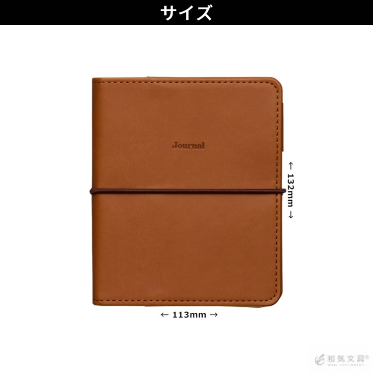 直径12mmまでのペンがさせるペンホルダーが付いています。