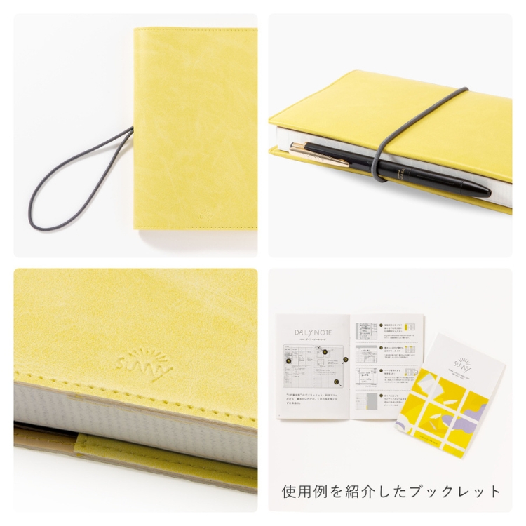 <b>ふんわりコロンとした丸みのあるカバー</b>ふんわりコロンの柔らかい合皮カバー。