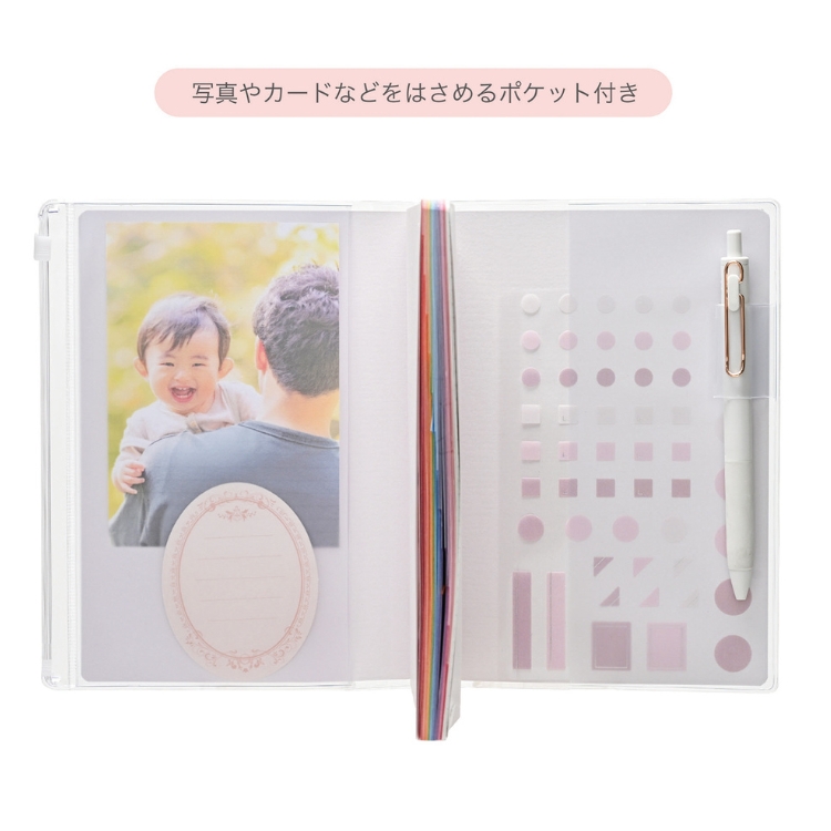 ※画像はイメージです。