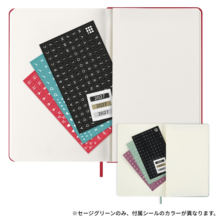 <b>マチ付きポケットでメモや名刺をストック</b>モレスキン定番の拡張ポケット。