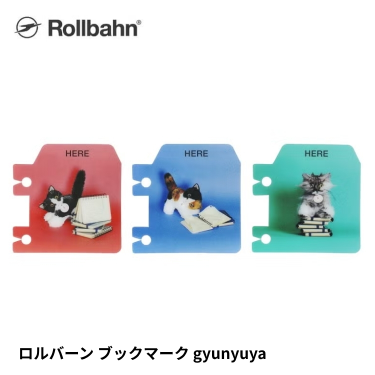 <b>ぬいぐるみ作家のgyunyuyaさんとコラボレーションデザイン</b>