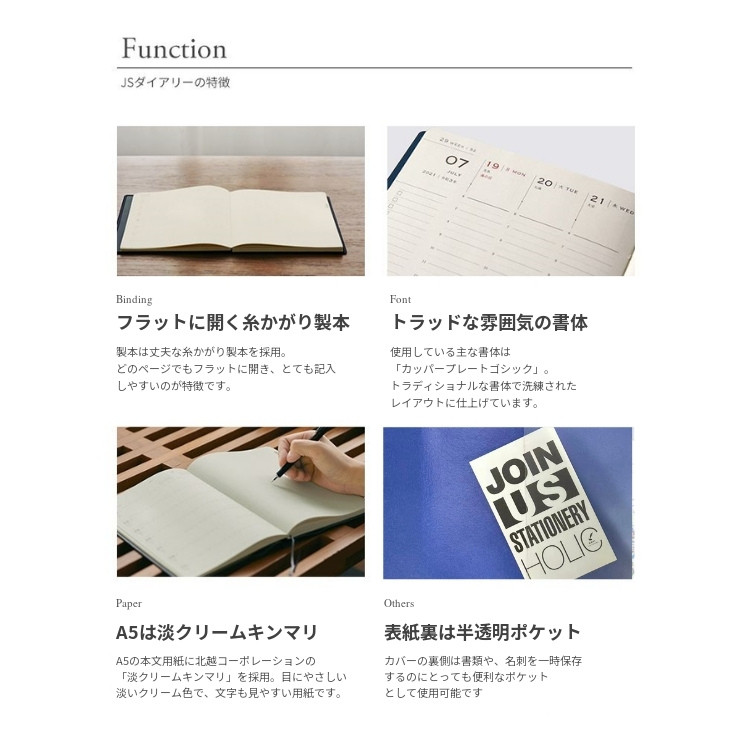 ※こちらはレフィルのみの商品となりますので、カバーは付属しておりません。