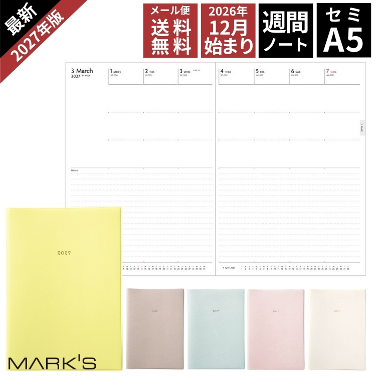 表情のある色味が人気。