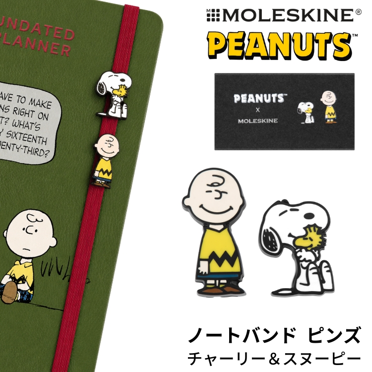 moleskine-0336.jpg