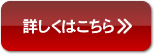 【2020年 4月始まり 手帳】ハイタイド HIGHTIDE B6サイズ ブロック イーリス 週間 